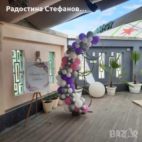 Арка за украса, снимка 3 - Други услуги - 42338335