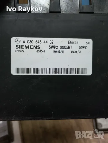 Модул , скорости за MERCEDES BENZ E Class W211 , 0305454432, снимка 3 - Части - 56151684