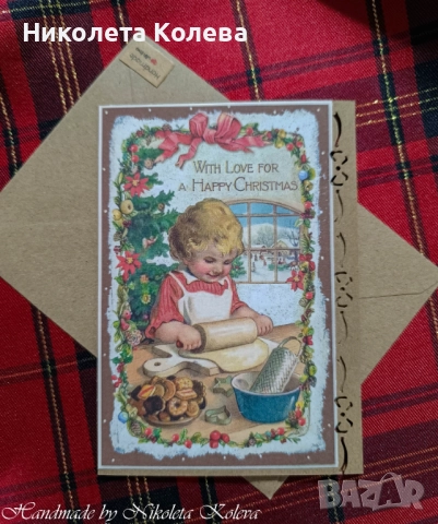 Коледни и Новогодишни картички, снимка 16 - Коледни подаръци - 30732858