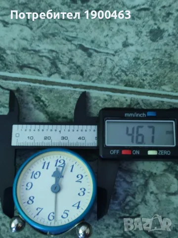 Ракета.Колекционерска.Рядка., снимка 2 - Антикварни и старинни предмети - 50362227