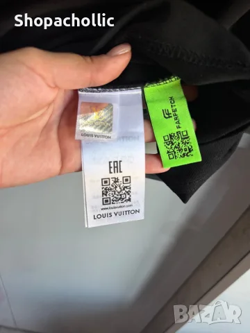 Мъжка тениска Louis Vuitton, снимка 5 - Тениски - 56164818