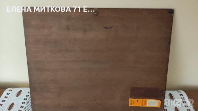 Гръцки цветни медни пластики върху дървена основа, снимка 5 - Антикварни и старинни предмети - 51159122