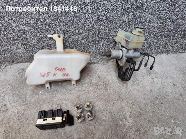 Казанче за чистачки с моторче BMW 525/ БМВ 525 98г., снимка 4 - Части - 51227808
