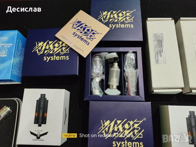 Оригинална vape техника Flash Dani Box Byka Odin DNA 75   , снимка 9 - Електронни цигари - 38033682