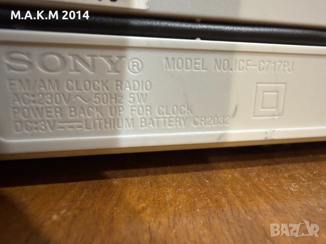 Радиочасовник Sony
, снимка 7 - Радиокасетофони, транзистори - 55877909
