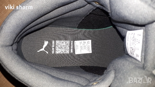 Зимни оригинални боти Puma Tarrenz, снимка 8 - Мъжки боти - 52706244