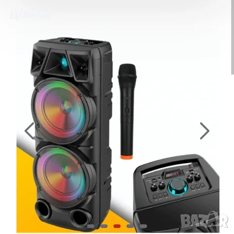 Тонколона + микрофон Bluetooth PZX ZQS8210