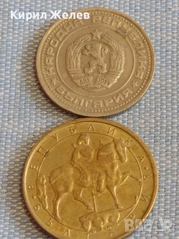 Лот монети 10 броя България от соца началото на демокрацията за КОЛЕКЦИЯ ДЕКОРАЦИЯ 20210, снимка 9 - Нумизматика и бонистика - 44474732