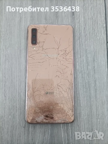 Samsung Galaxy A7 - за части 