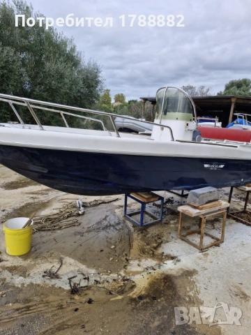 Лодка RASKALA 480 YAMAHA 40/60, снимка 9 - Воден транспорт - 53307016