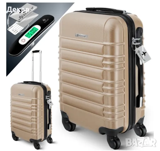 Куфар за пътуване Kesser 55 литра, снимка 1