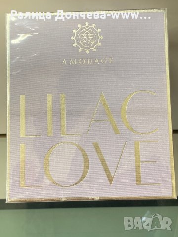 ПАРФЮМ ПРОДУКТ-AMOUAGE-LILAC LOVE