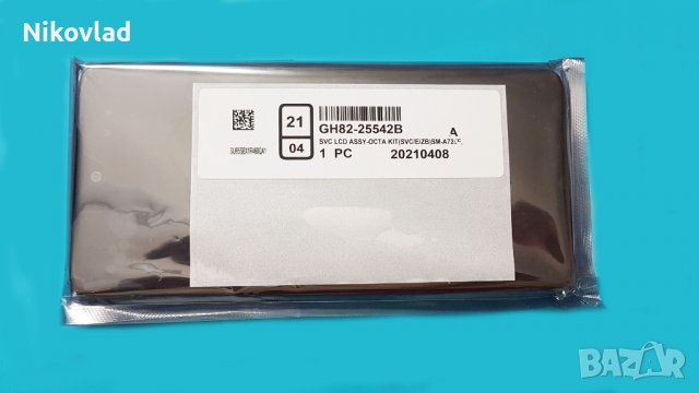 Оригинален дисплей Samsung Galaxy A72 4/5G, снимка 3 - Резервни части за телефони - 37817008