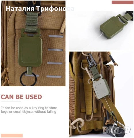 Рибарско йо-йо с карабинер, снимка 5 - Такъми - 54179518