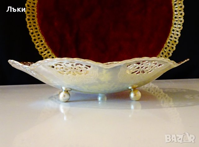 Бронзова фруктиера Quist,ажур,на крачета, снимка 2 - Антикварни и старинни предмети - 37550638