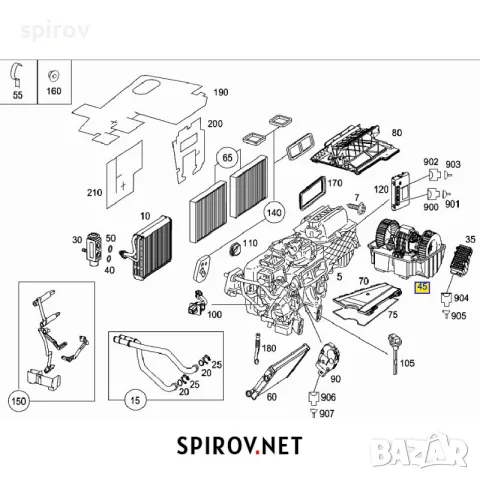 Вентилатор парно Mercedes W221 W216, снимка 3 - Части - 55733495