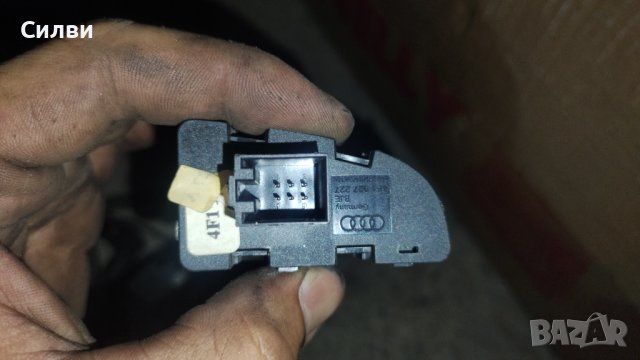 Панел от чейнджър копчета датчици машинки от Ауди А6 Ц6 4Ф за Audi A6 4F C6 копче аварийни пепелник, снимка 9 - Части - 42437849