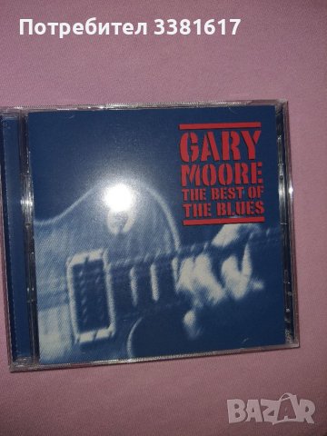 Музика, дискове CD 10 лв броя, снимка 6 - CD дискове - 39191557