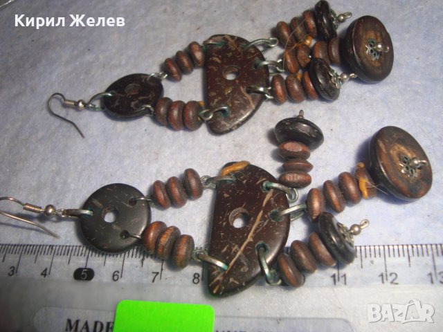 ХЕНД - МЕЙД ИЗРАБОТКА ВИНТИДЖ АРТ ЛЕТНИ ОБЕЦИ от КОКОСОВ ОРЕХ ХИПИ ГРЪНЧ СТИЛ 18913