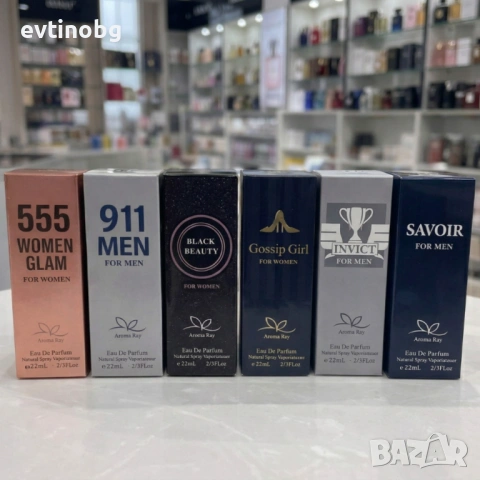 Комплект от 6 парфюма по 22мл за Него и Нея – Перфектният аромат за всяко настроение, снимка 3 - Дамски парфюми - 53921866