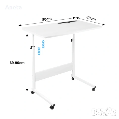 Регулируемо бюро