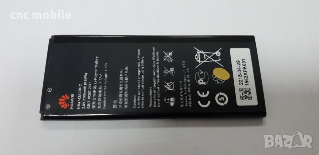 Батерия Huawei HB4742A0RBC - Huawei Honor 3C - Huawei G630 - Huawei G730 - Huawei G740, снимка 1 - Оригинални батерии - 30611209