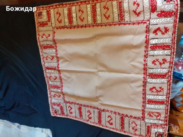 РЪЧНО БРОДИРАНО КАРЕ . ЗА МАСА. БЪЛГАРСКО., снимка 2 - Декорация за дома - 37950934