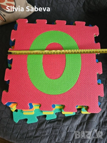 Цветен пъзел килим с цифри, снимка 2 - Играчки за стая - 53948648