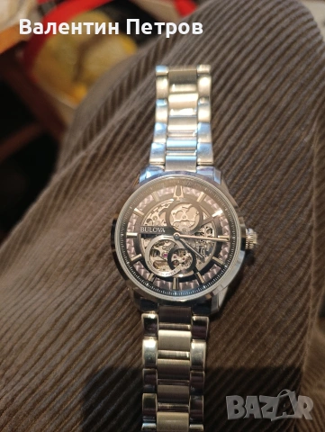 Часовник Булова автоматик