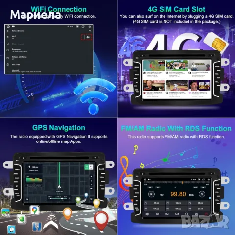 OVRICH с Android за Dacia Duster Renault Logan Sandero Радио Стерео Мултимедия с безжична Carplay , снимка 9 - Радиокасетофони, транзистори - 49593733