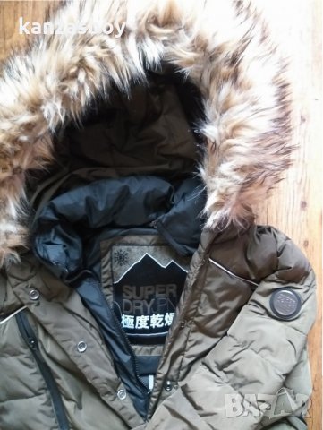 Superdry Women's Sports Jacket - страхотно дамско яке КАТО НОВО , снимка 9 - Якета - 31217058