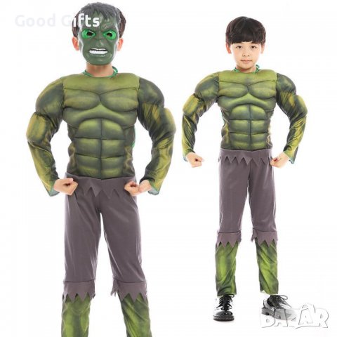 Детски Костюм Хълк с Маска и Мускули