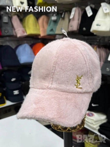 Дамски Шапки ✨ Yves Saint Laurent ✨ Gucci , снимка 4 - Шапки - 52000818