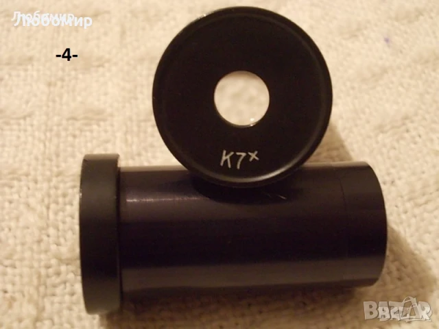 Окуляри микроскоп ЛОМО - списък, снимка 2 - Медицинска апаратура - 44419330