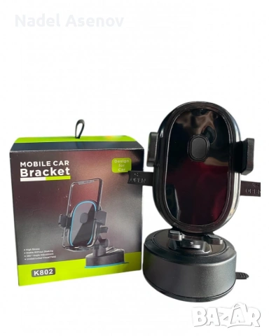 🚗 Универсален държач за телефон за кола – 360° въртене, снимка 3 - Резервни части за телефони - 53980049