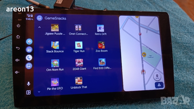 Мултимедия 9" 4/64 GB, снимка 4 - Аксесоари и консумативи - 52386140