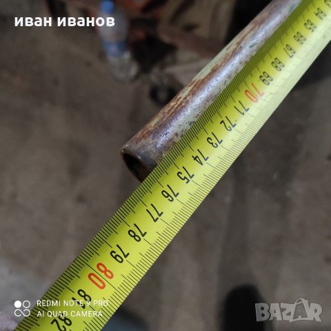 Ръчна Ножица за Ламарина, снимка 12 - Други машини и части - 35065210