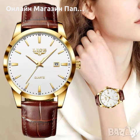 LIGE 89143 Дамски кварцов часовник с календар, водоустойчив, кожена каишка