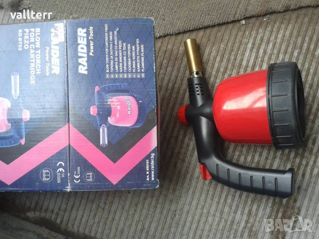 щори.пиезо горелка,динометричен ключ,саблен трион,пръскачки 7 л, снимка 10 - Други стоки за дома - 53039535