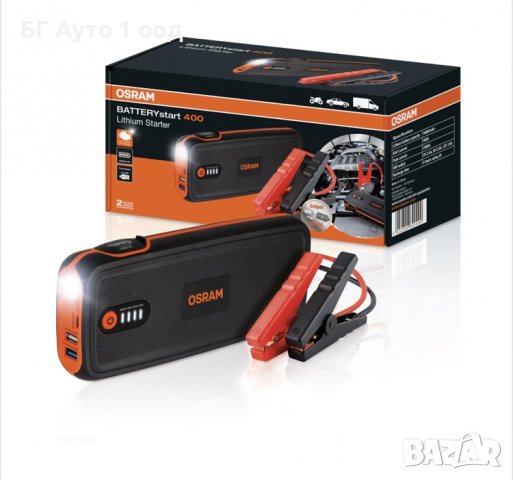 Стартерно устройство,външна батерия OSRAM Техническо описание Booster model: OBSL300.