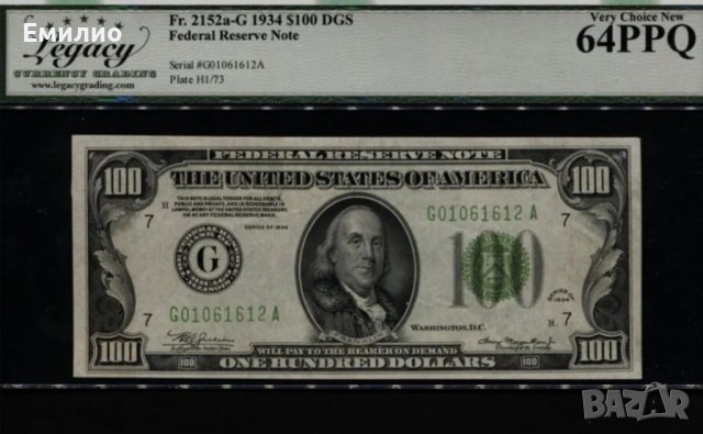 USA 🇺🇸 $ 100 DOLLARS 1934 год. FRN CHICAGO. DARK GREEN SEAL .LOG 64 PPQ 