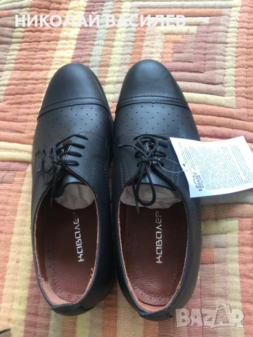 Естествена  кожа  /  номер  45   - нови  ., снимка 9 - Други - 54024523