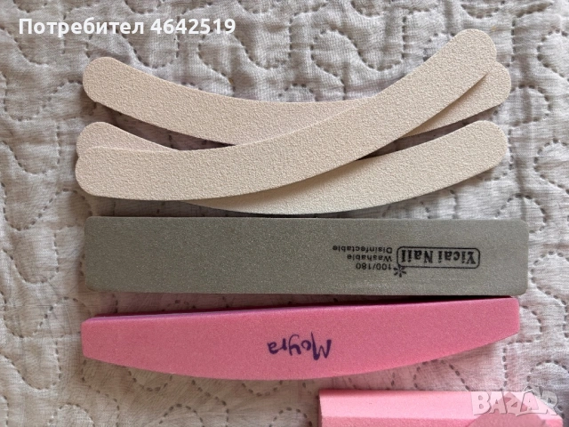 Маникюр-материали и инструменти, снимка 10 - Маникюр и педикюр - 53123401