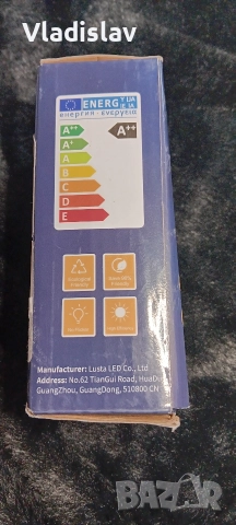 Супер енергоспестяваща лед лампа 118, снимка 4 - Лед осветление - 52678893