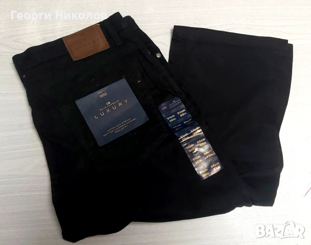 Мъжки панталони , снимка 15 - Панталони - 50786848