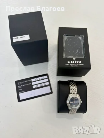 Дамски часовник Edox, снимка 10 - Дамски - 56165152