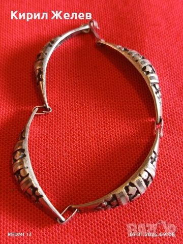 Винтидж сребърна гривна красива орнаментика ювелирна изработка 32397