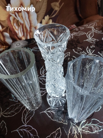 Вази,чинии, купи , снимка 2 - Други стоки за дома - 45837264