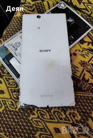 Sony xperia Z ultra, за части, дисплей не работи, снимка 7 - Sony - 32002818