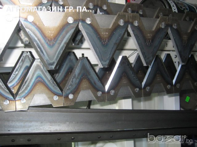 Резервни части за косачка БЧС в Части в гр. Пазарджик - ID14396927 ...